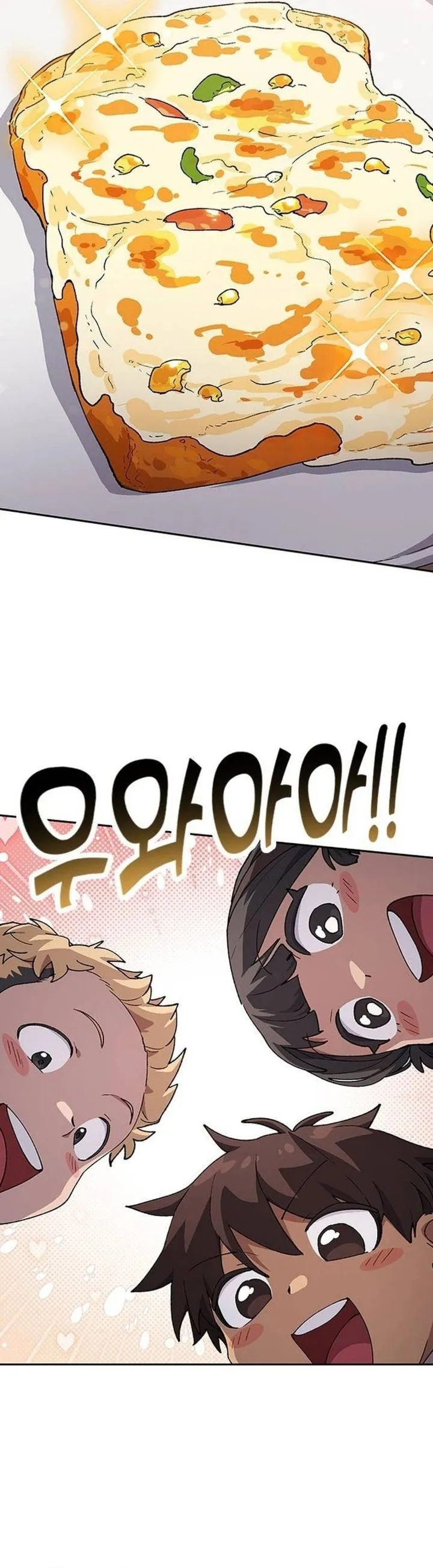 Healing Life Through Camping In Another World Chapter 117