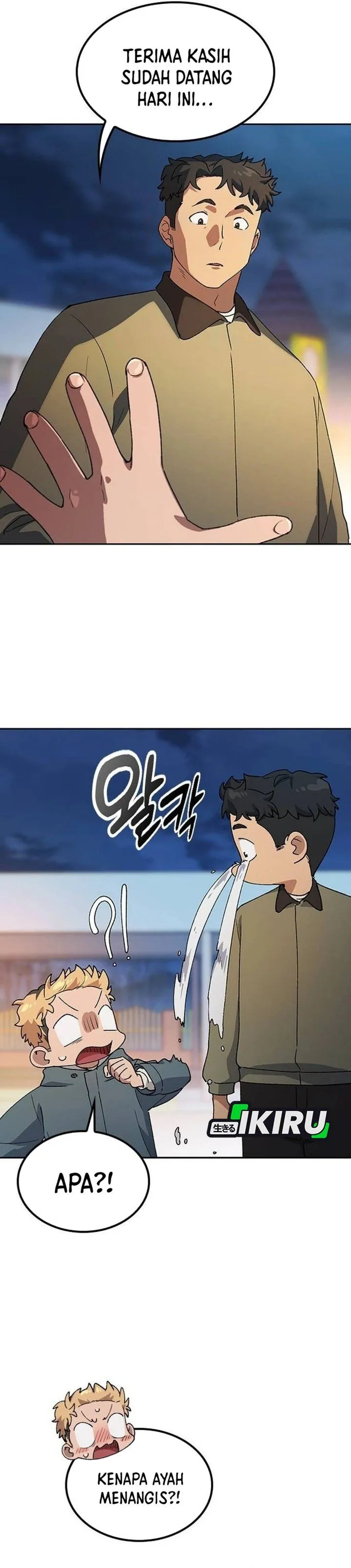 Healing Life Through Camping In Another World Chapter 117