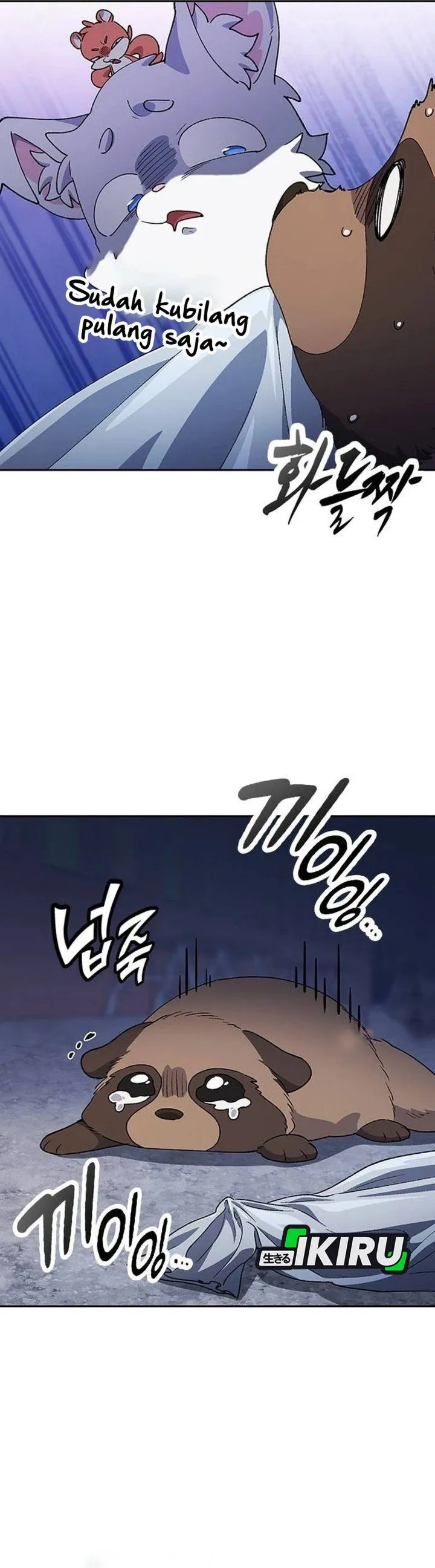Healing Life Through Camping In Another World Chapter 117
