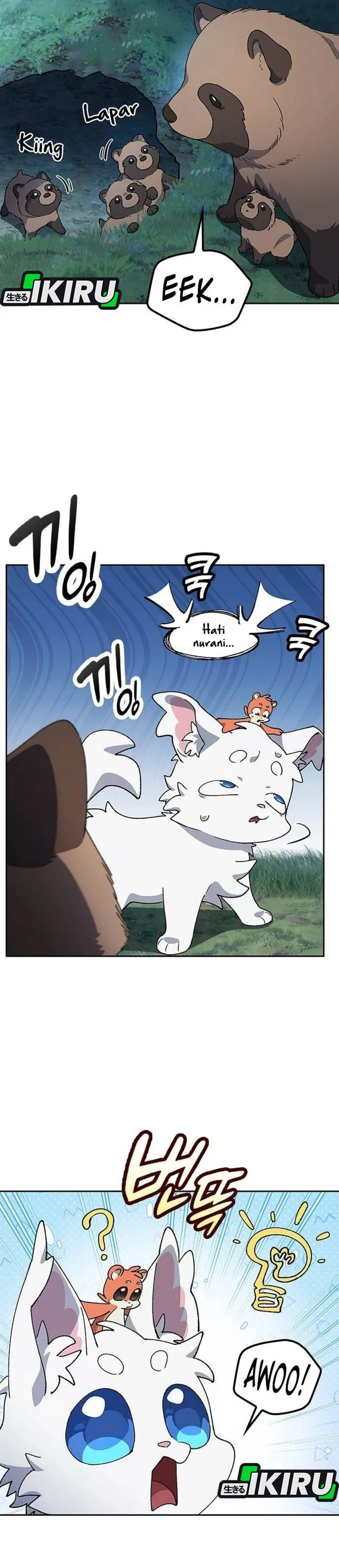 Healing Life Through Camping In Another World Chapter 117