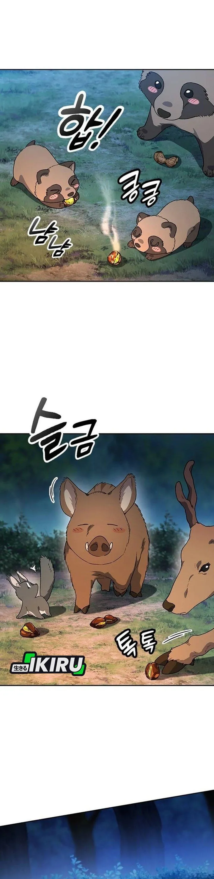 Healing Life Through Camping In Another World Chapter 117