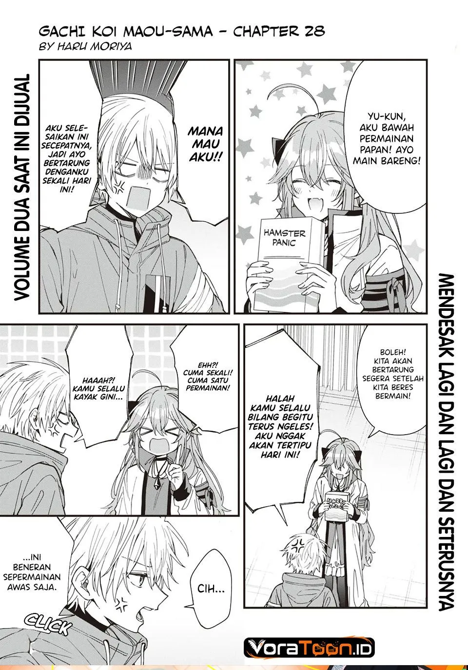 Gachi Koi Maou-sama Chapter 28
