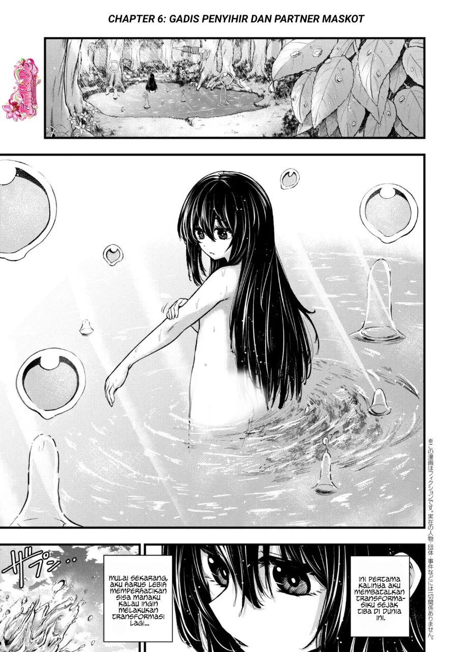 Page 3 - Isekai Mahou Shoujo Radical☆Haruna Chapter 6