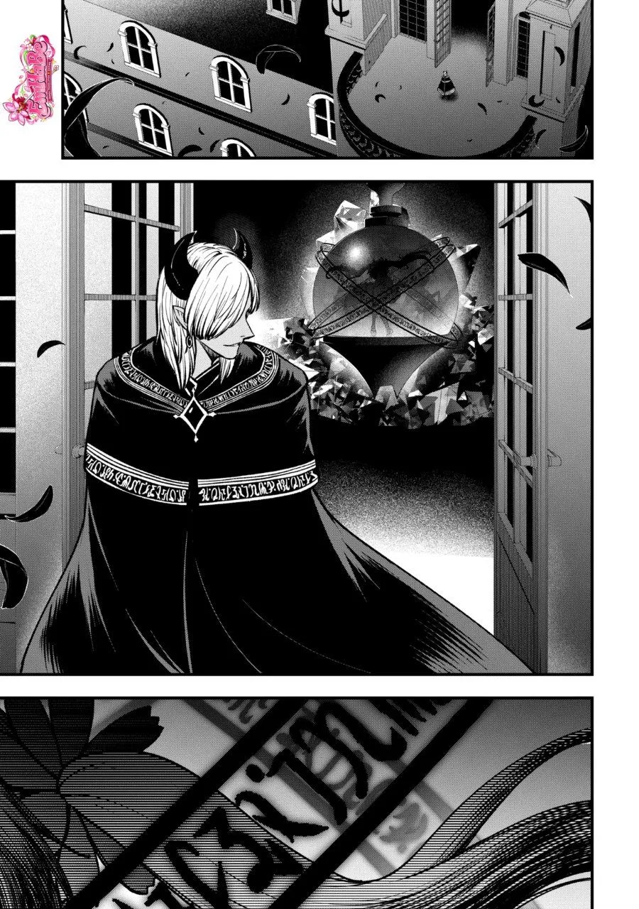 Page 45 - Isekai Mahou Shoujo Radical☆Haruna Chapter 6