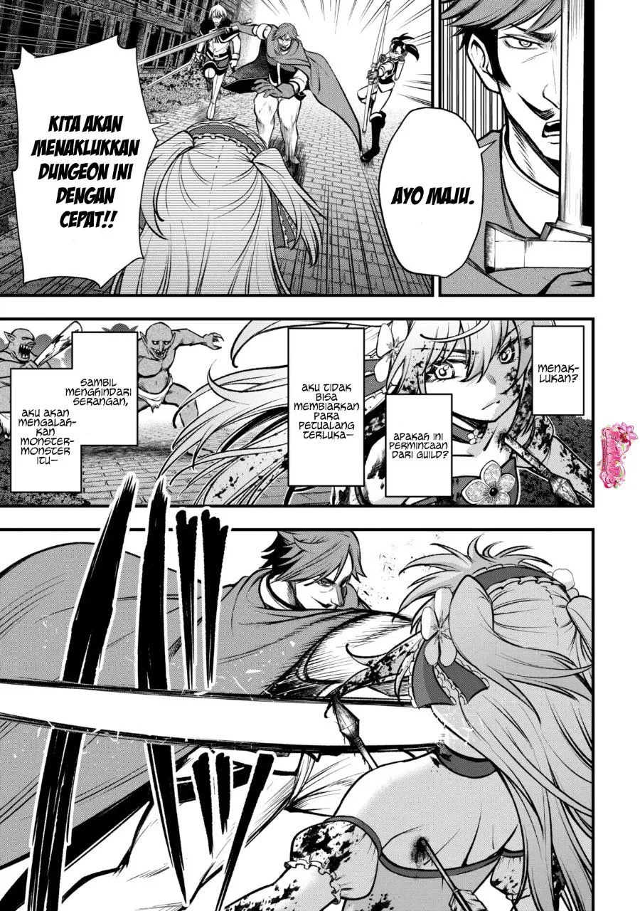 Page 17 - Isekai Mahou Shoujo Radical☆Haruna Chapter 7
