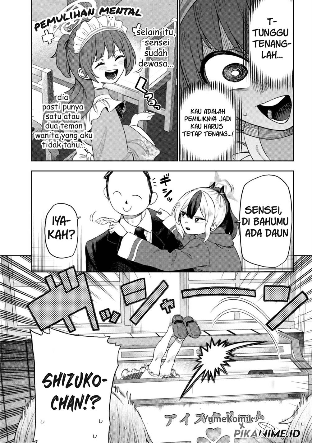 Blue Archive Dengeki Comic Anthology Chapter 03