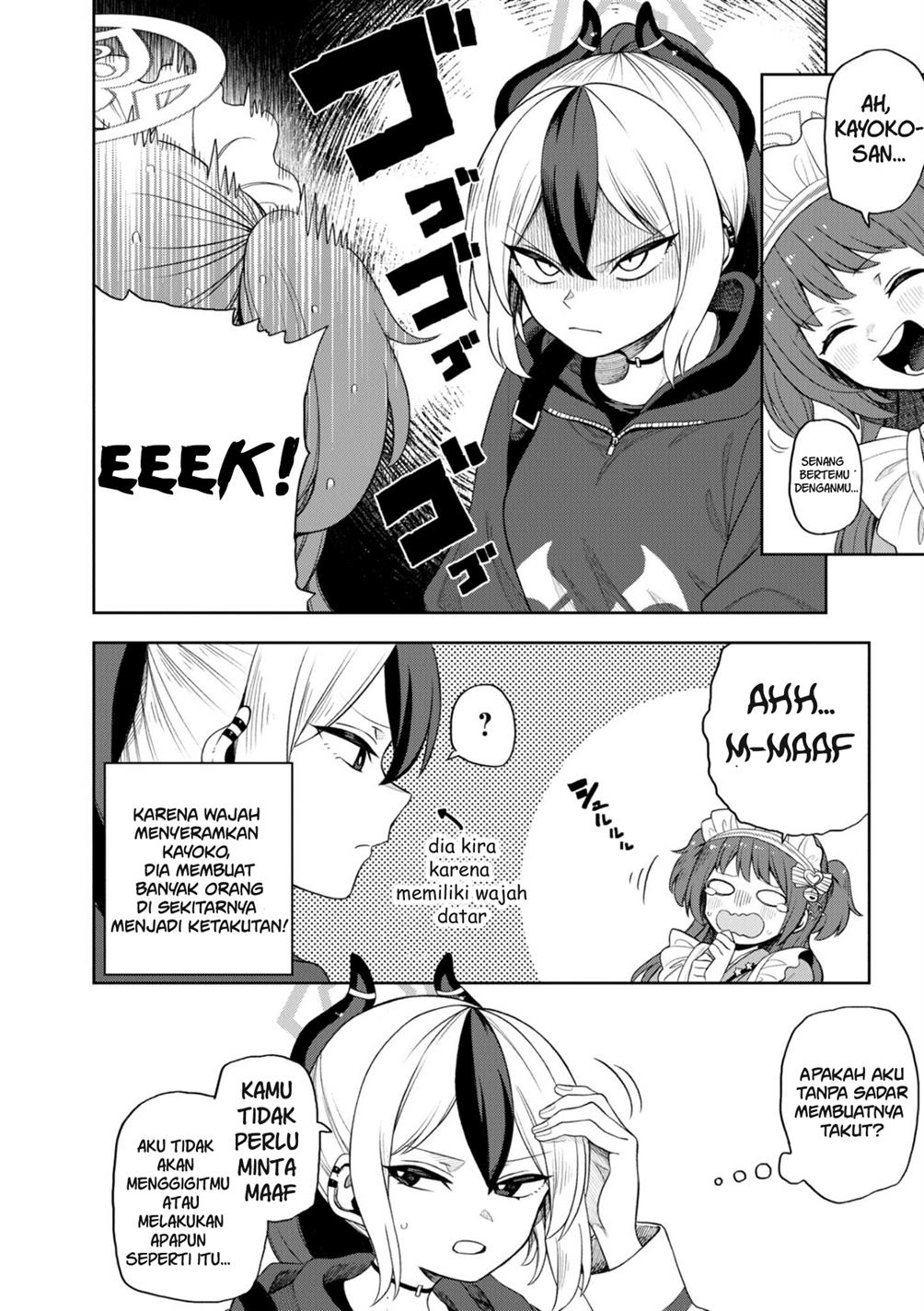 Blue Archive Dengeki Comic Anthology Chapter 03