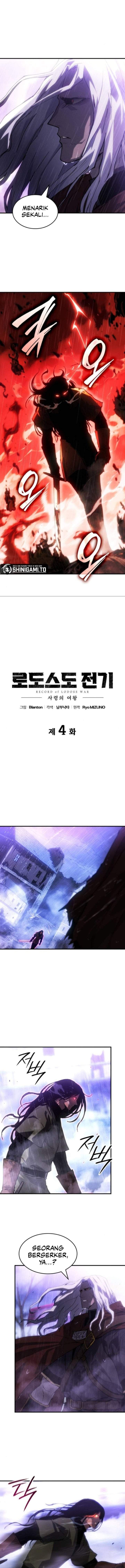 
              Record of Lodoss War: The Necromancer Queen             Chapter 4