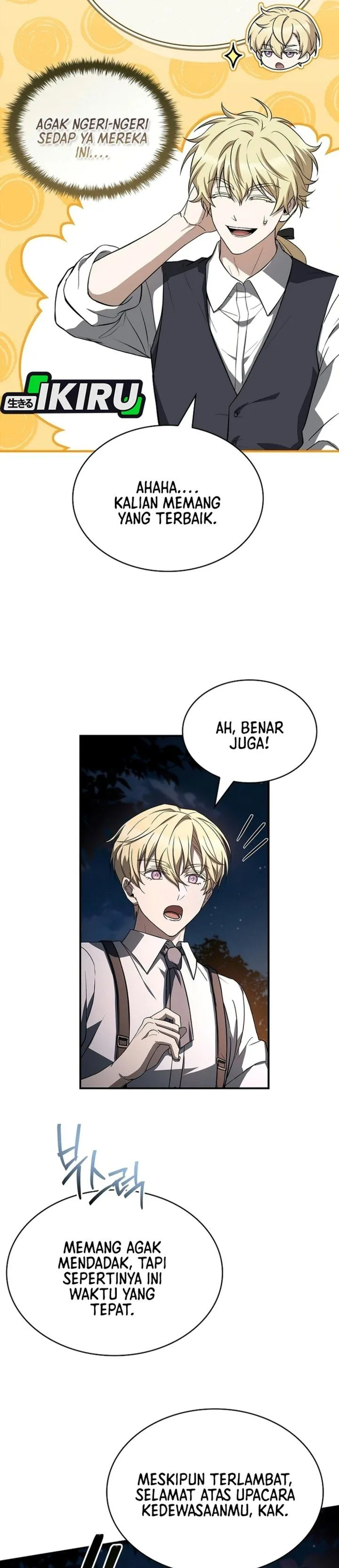 Panel 45