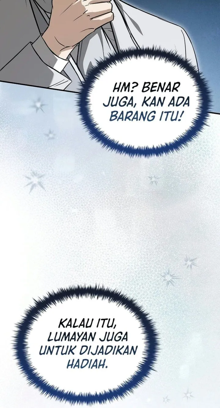 Panel 7