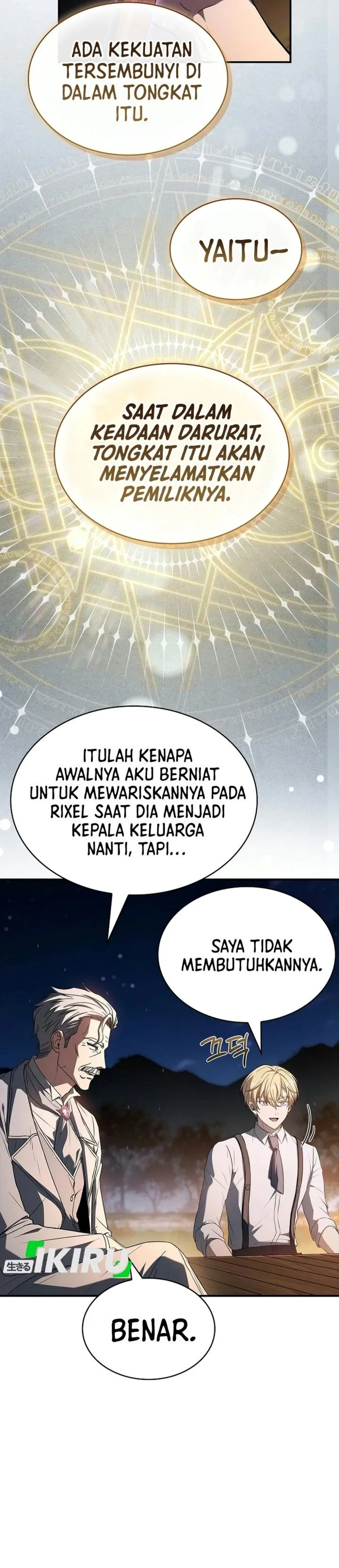 Panel 17