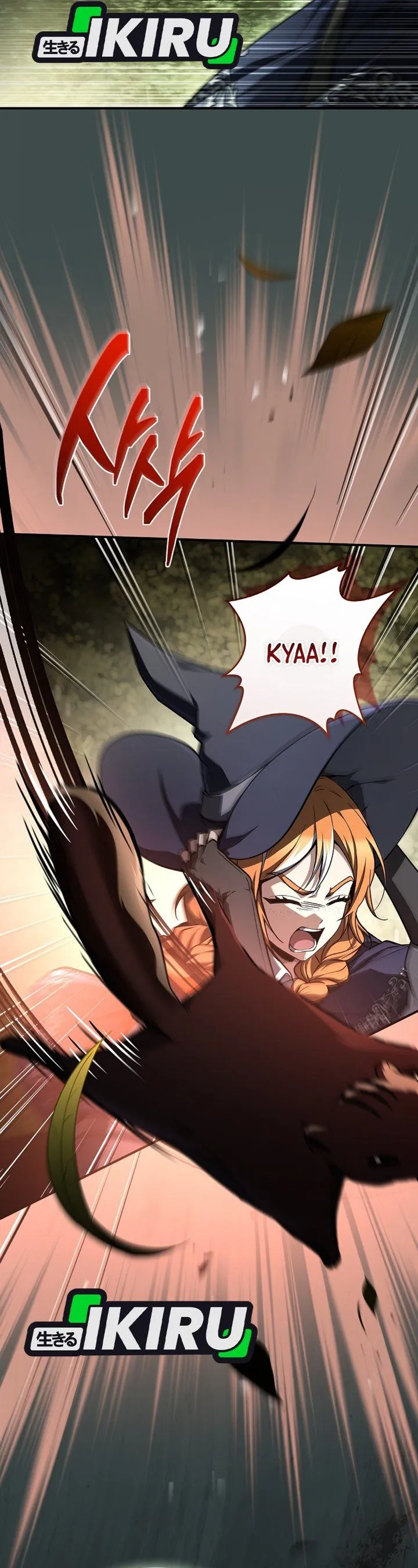 Panel 33