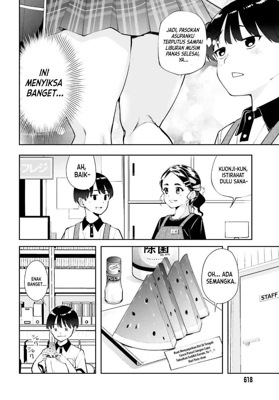 
              Tonari no Futomomo-san             Chapter 10