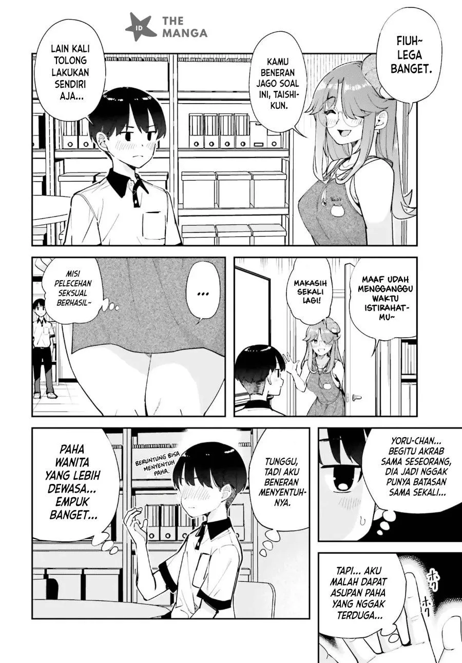 
              Tonari no Futomomo-san             Chapter 10