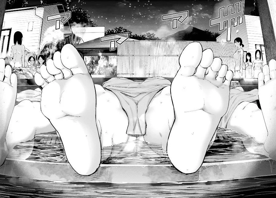 
              Tonari no Futomomo-san             Chapter 10