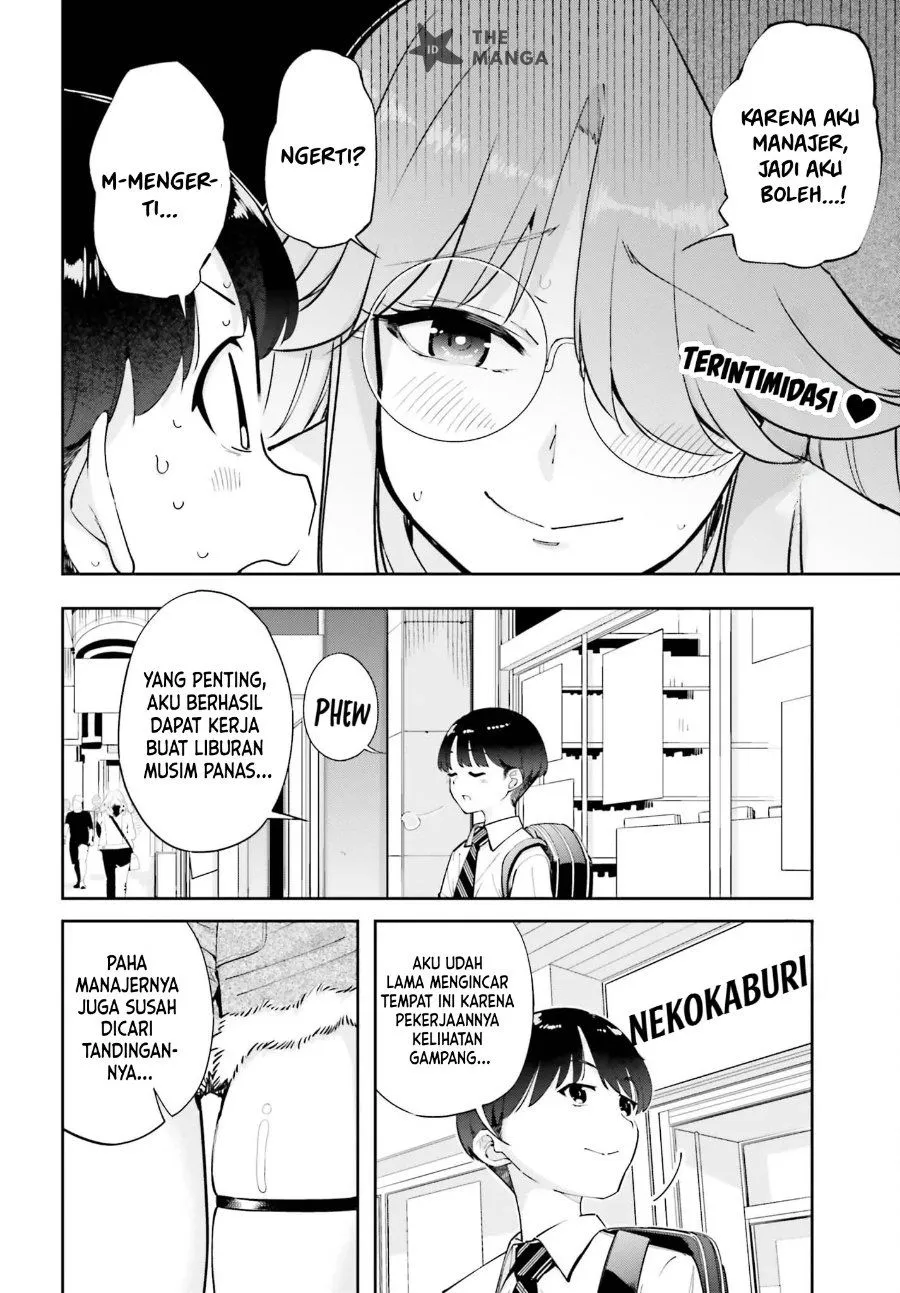 
              Tonari no Futomomo-san             Chapter 9