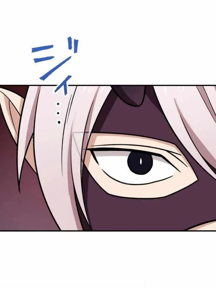 Saikyou Ansatsusha, Class Ten’i de Isekai e Chap 139 - Next Chap 140