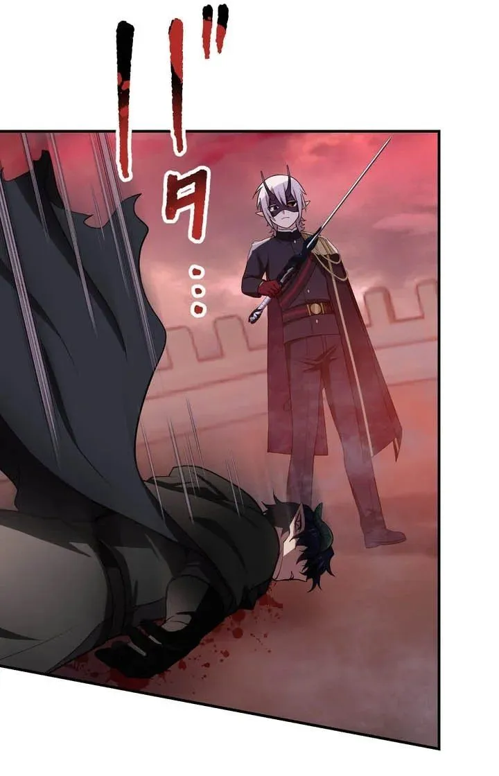 Saikyou Ansatsusha, Class Ten’i de Isekai e Chap 141 - Next Chap 142
