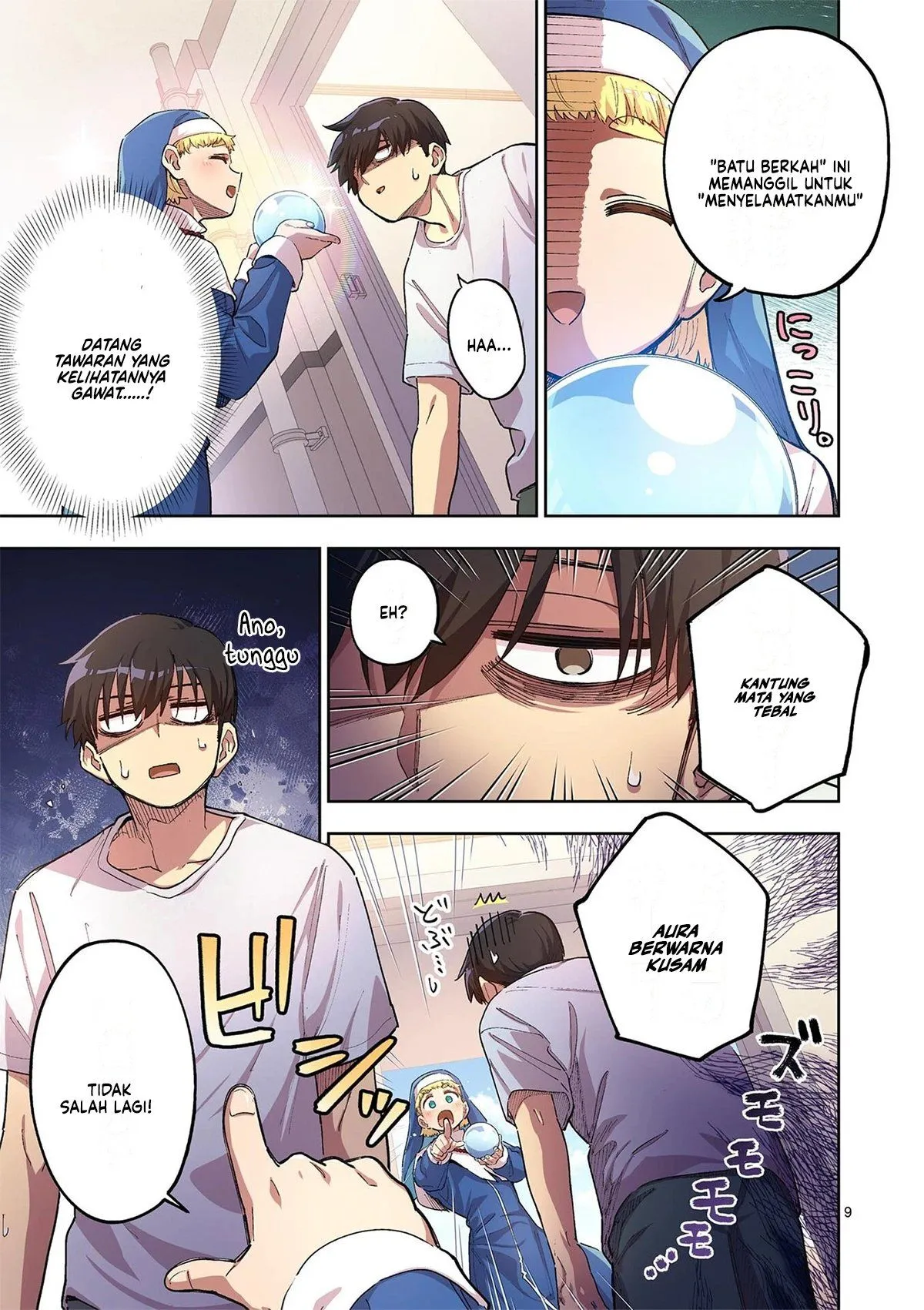 Page 11 - Fujujun na Verrier Chapter 2
