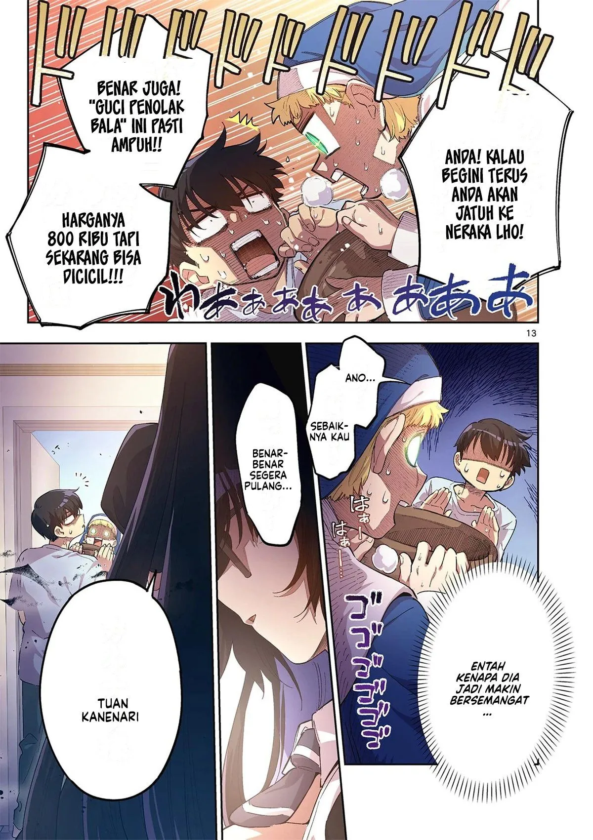 Page 15 - Fujujun na Verrier Chapter 2