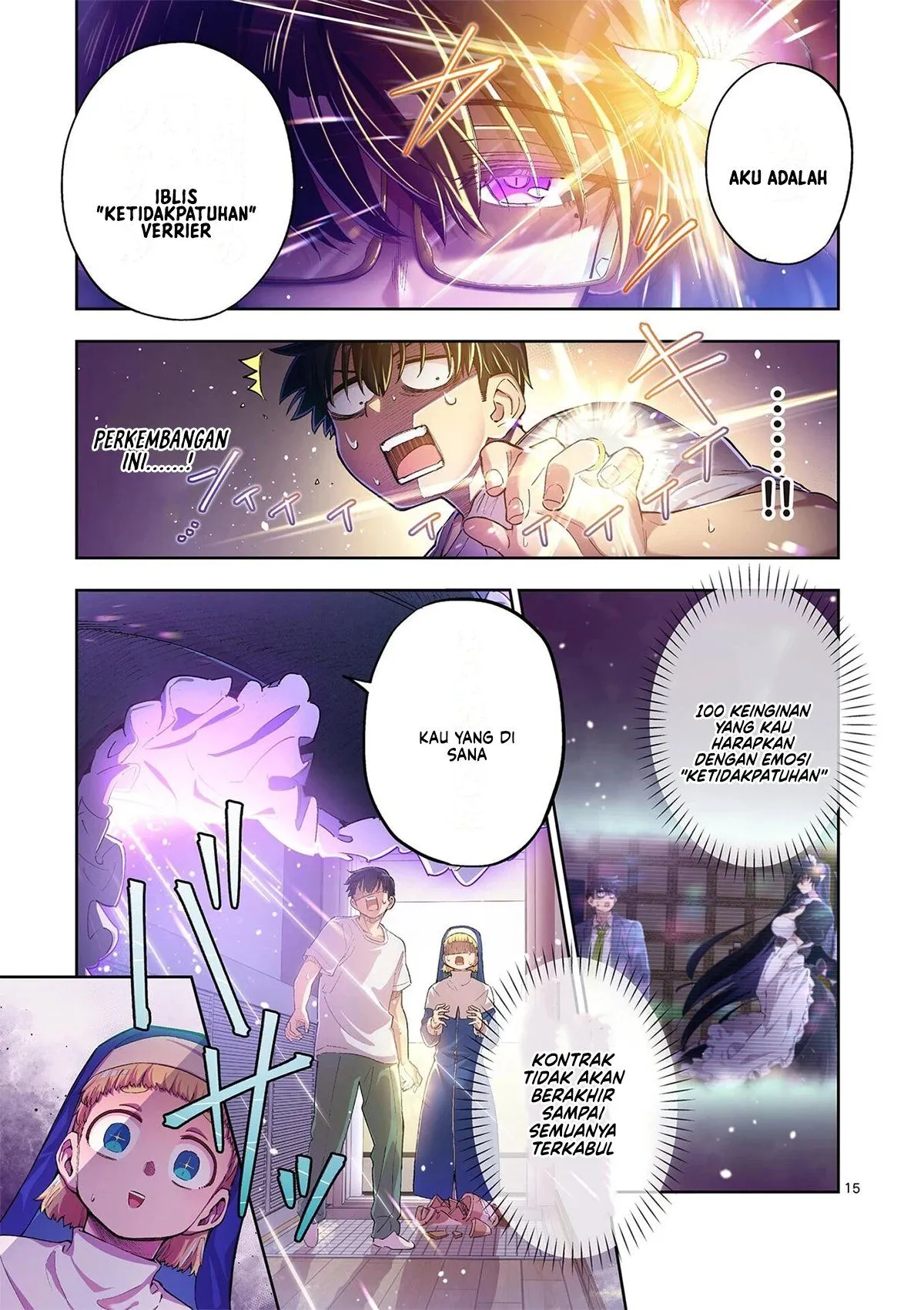 Page 17 - Fujujun na Verrier Chapter 2