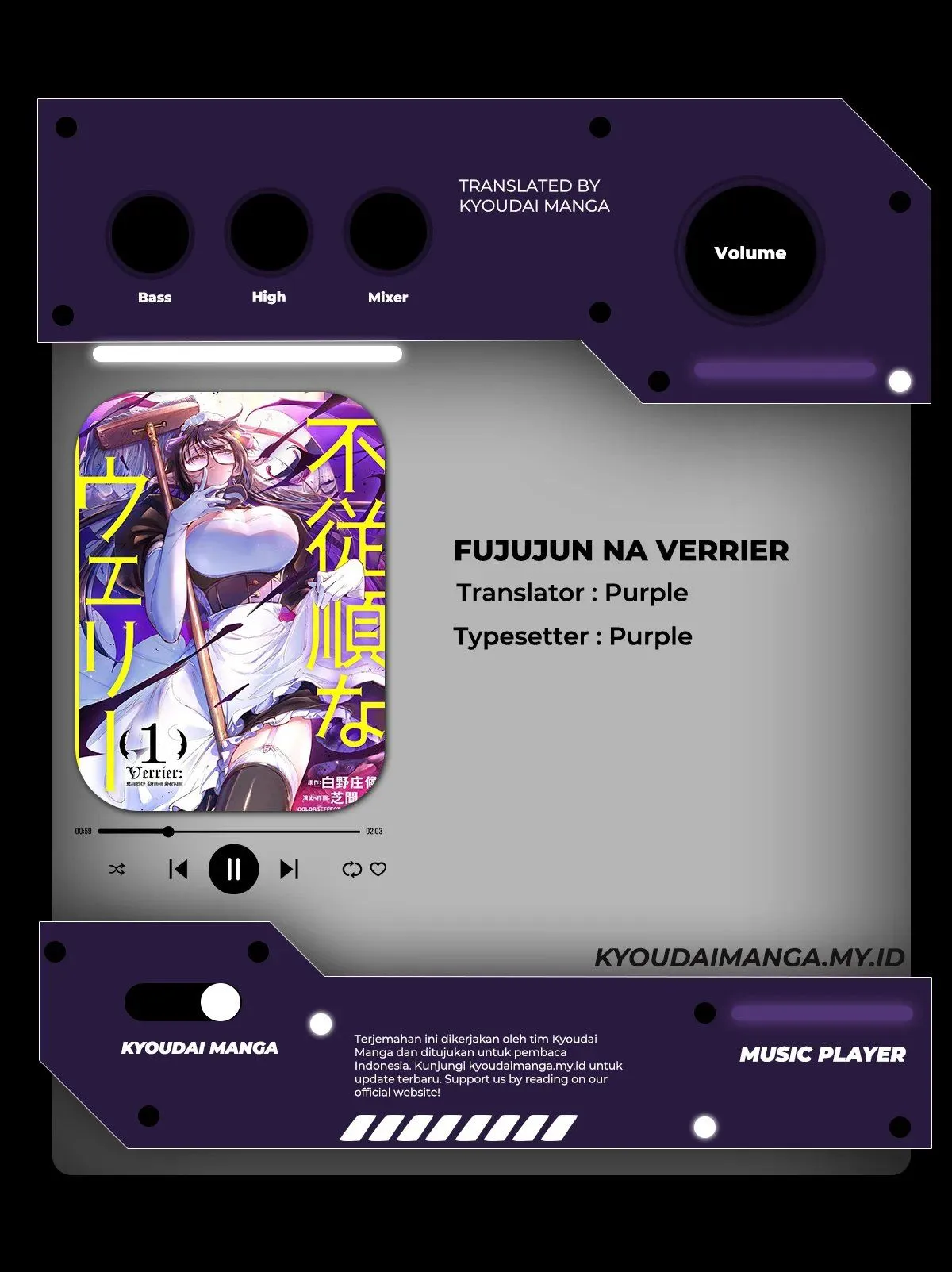 Page 1 - Fujujun na Verrier Chapter 3