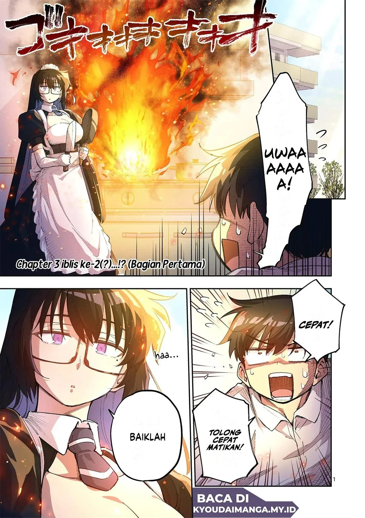 Page 3 - Fujujun na Verrier Chapter 3