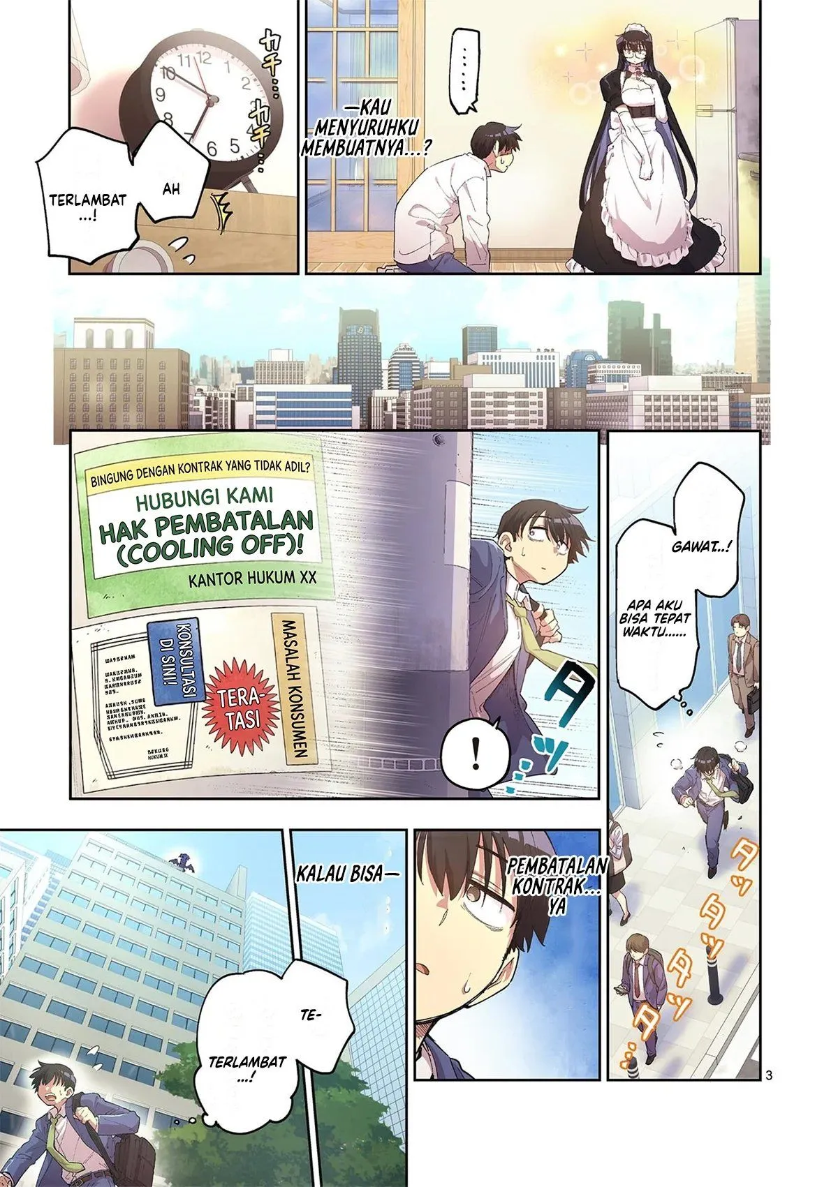 Page 5 - Fujujun na Verrier Chapter 3