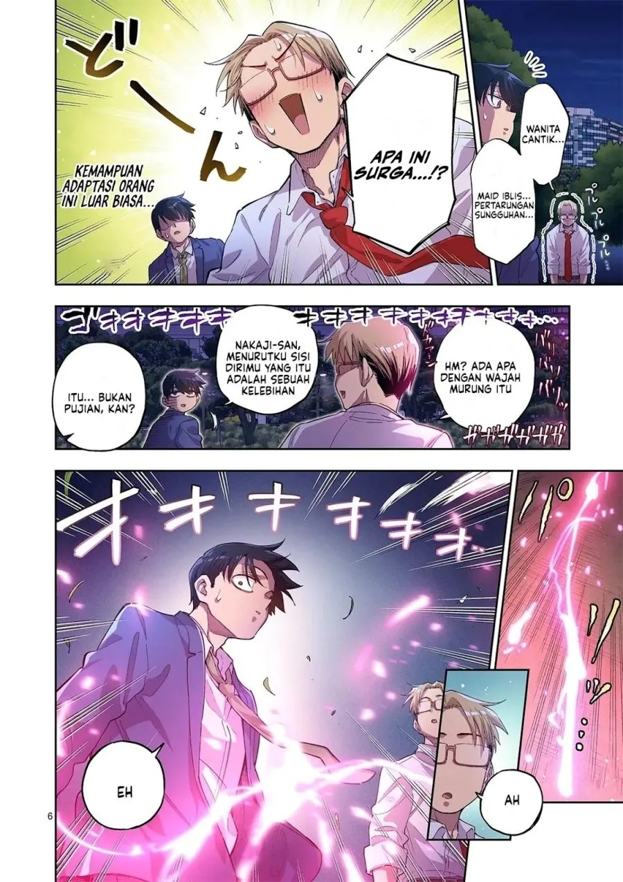 Page 7 - Fujujun na Verrier Chapter 4