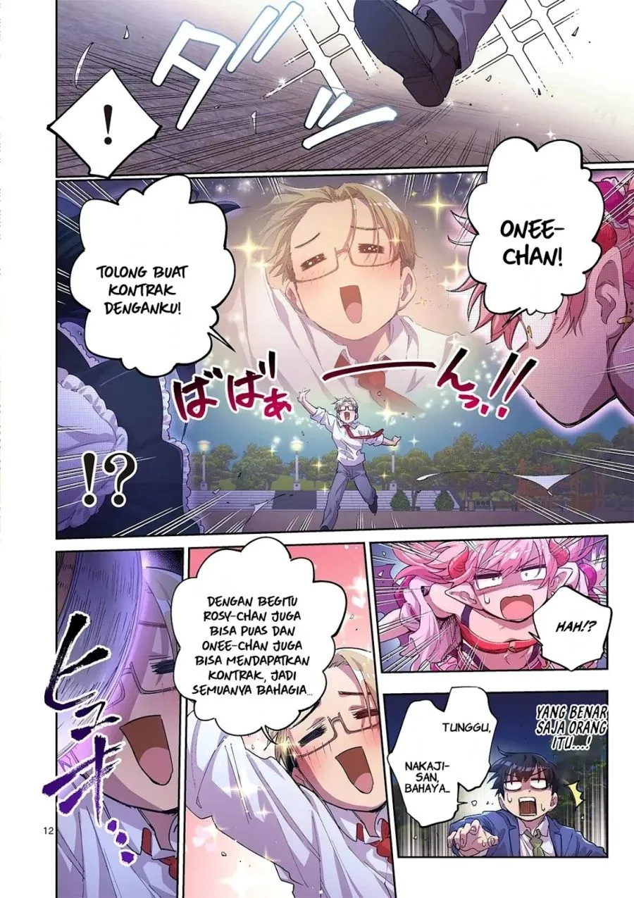 Page 13 - Fujujun na Verrier Chapter 4
