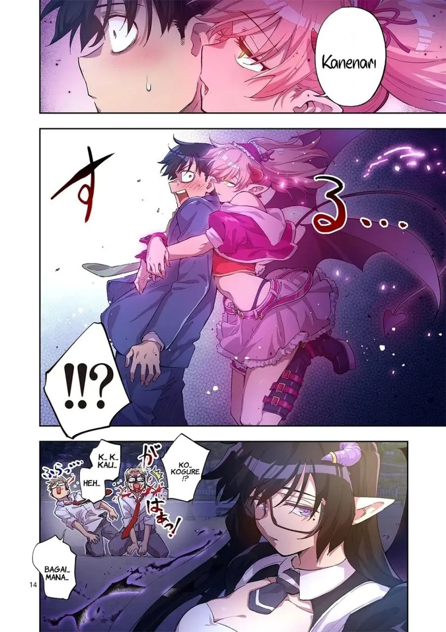Page 15 - Fujujun na Verrier Chapter 4