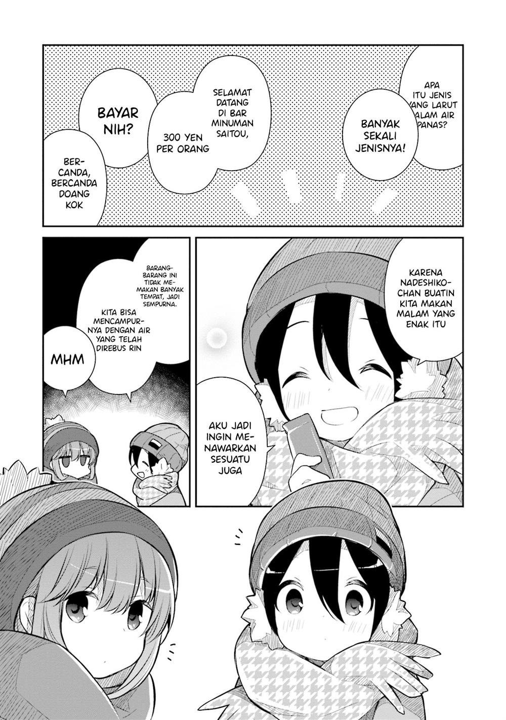 Yuru Camp Anthology Comic Chapter 01