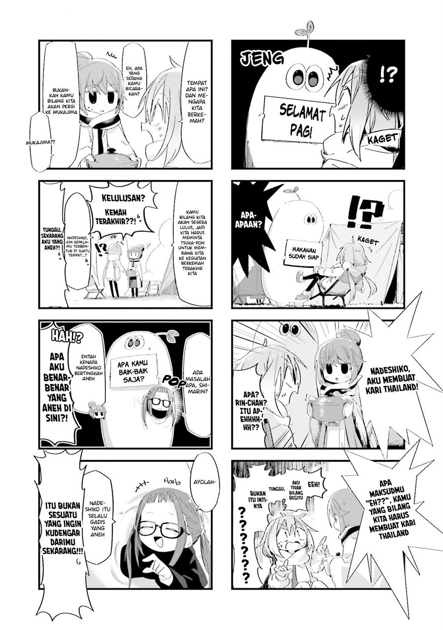 Yuru Camp Anthology Comic Chapter 4