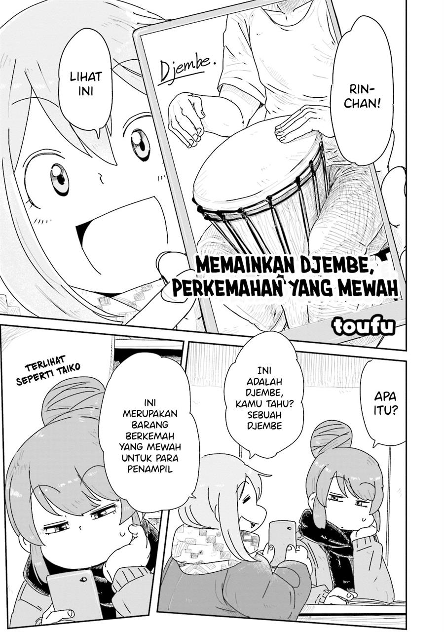 Yuru Camp Anthology Comic Chapter 5