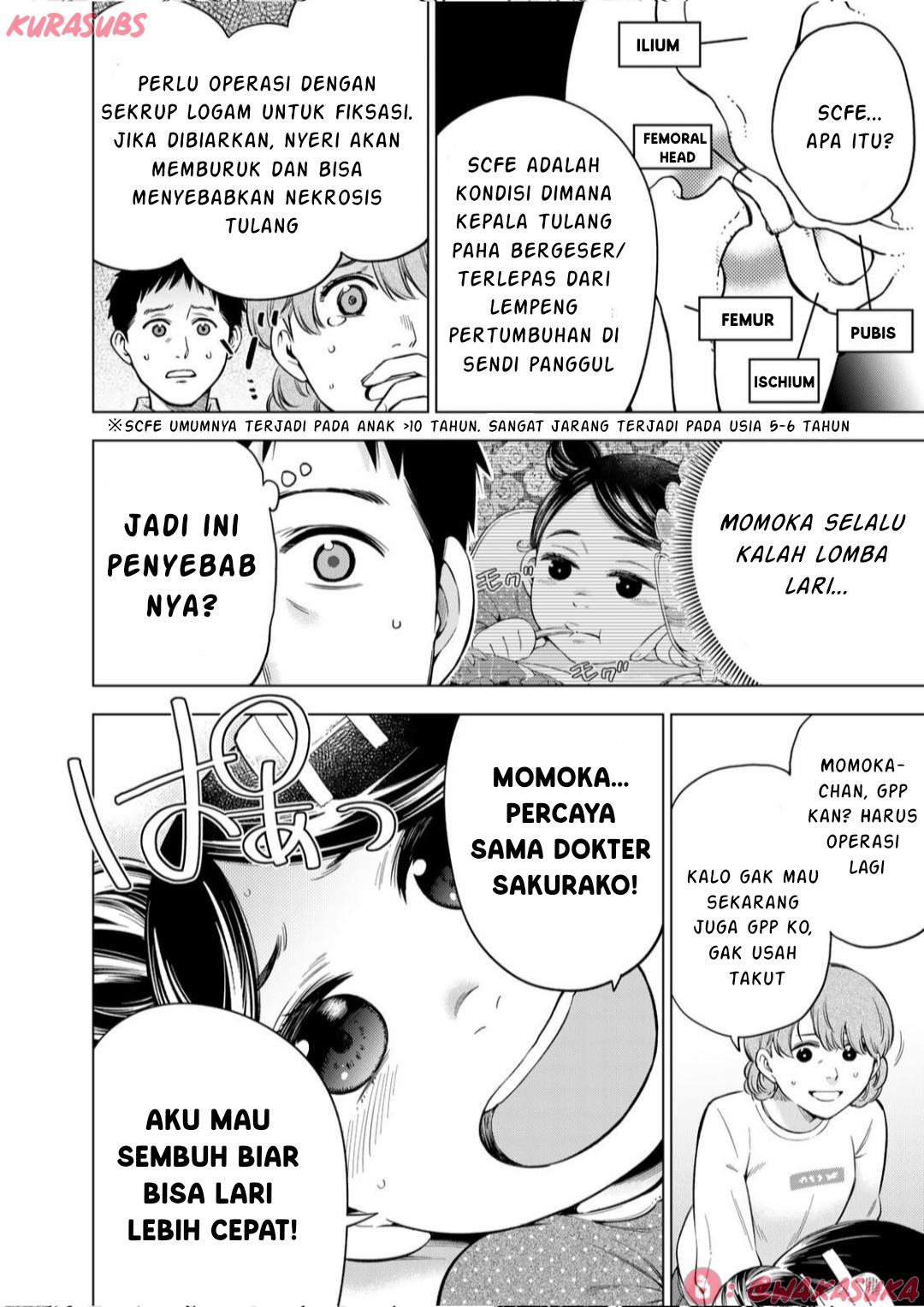 Doctor Children ~Shouni Gekai~ Chapter 02