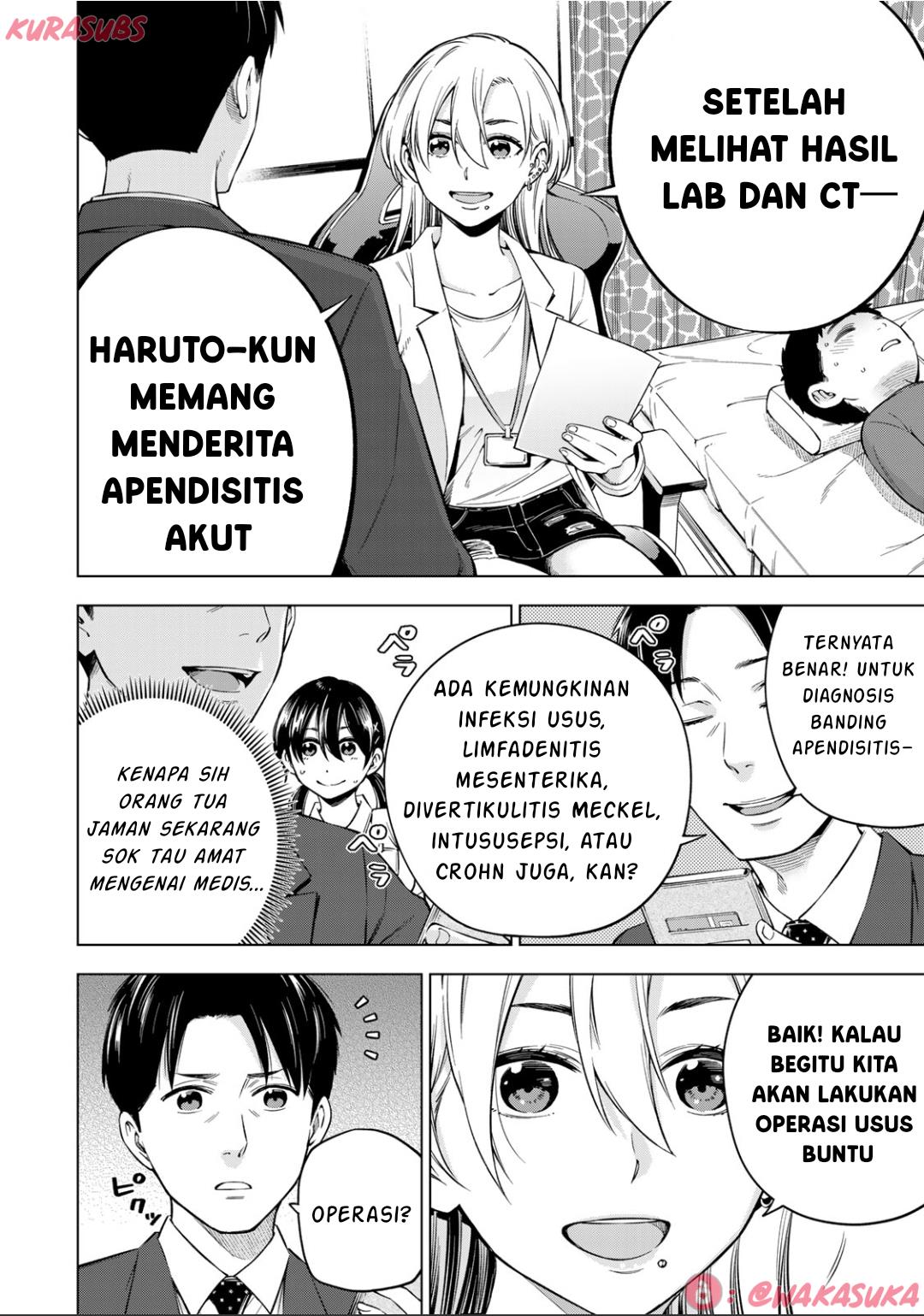 Doctor Children ~Shouni Gekai~ Chapter 02