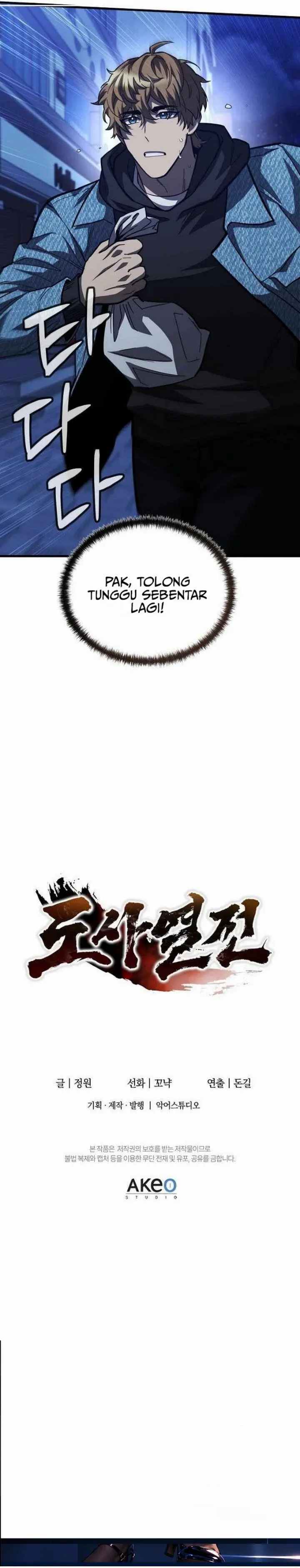 
              Chronicles of the Taoist Masters             Chapter 18