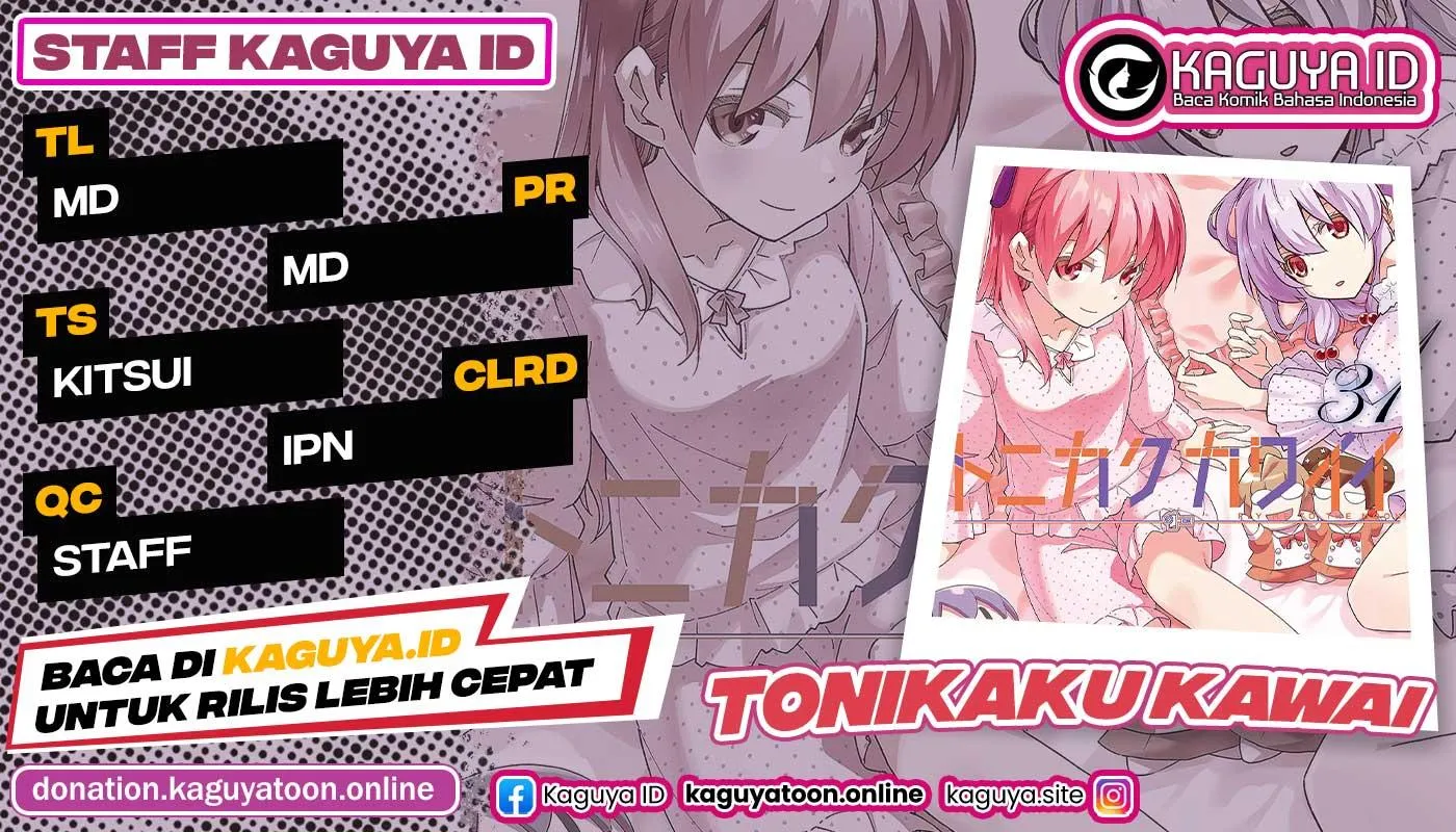 Tonikaku Kawaii Chapter 264