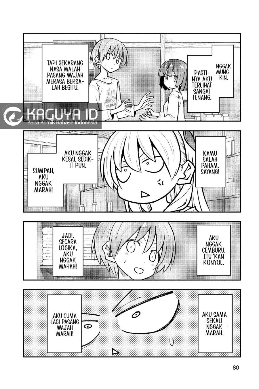 Tonikaku Kawaii Chapter 264
