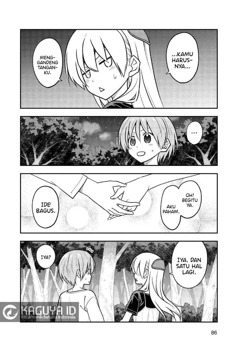 Tonikaku Kawaii Chapter 264