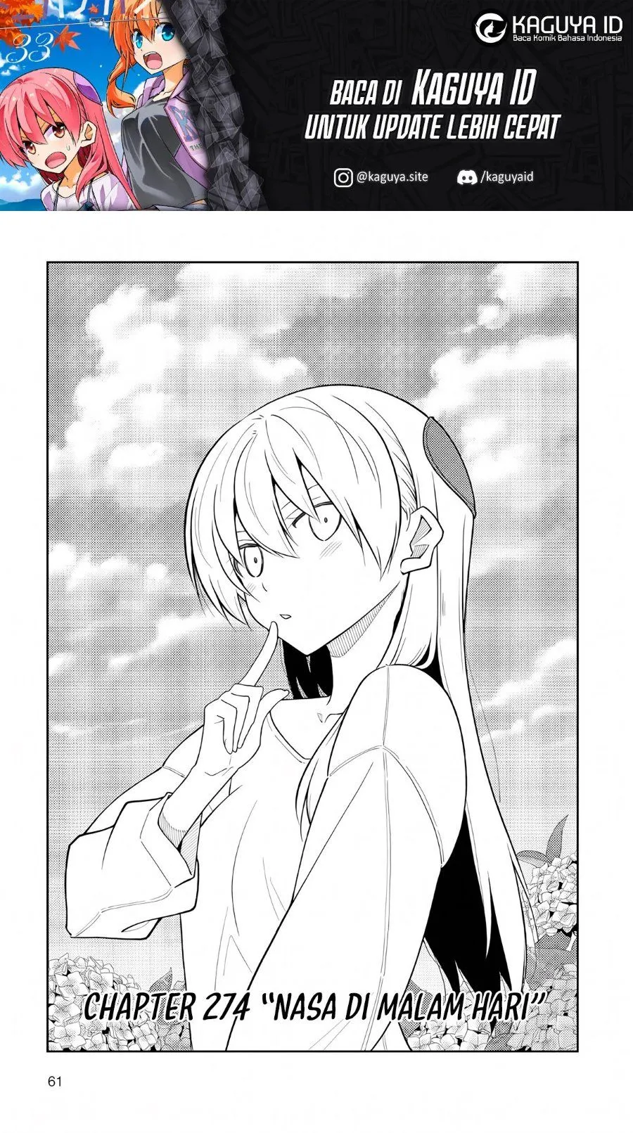 Tonikaku Kawaii Chapter 274