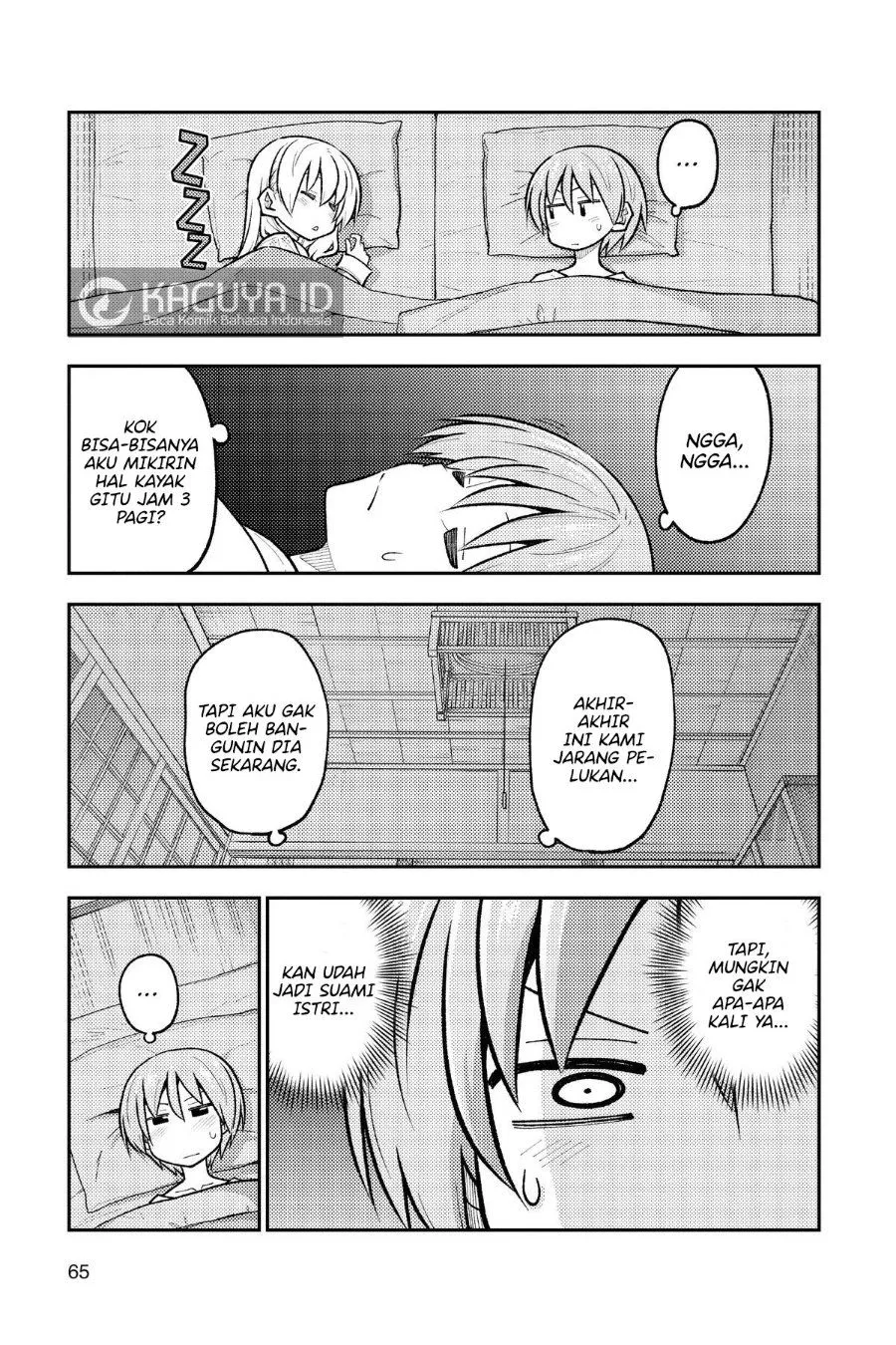 Tonikaku Kawaii Chapter 274