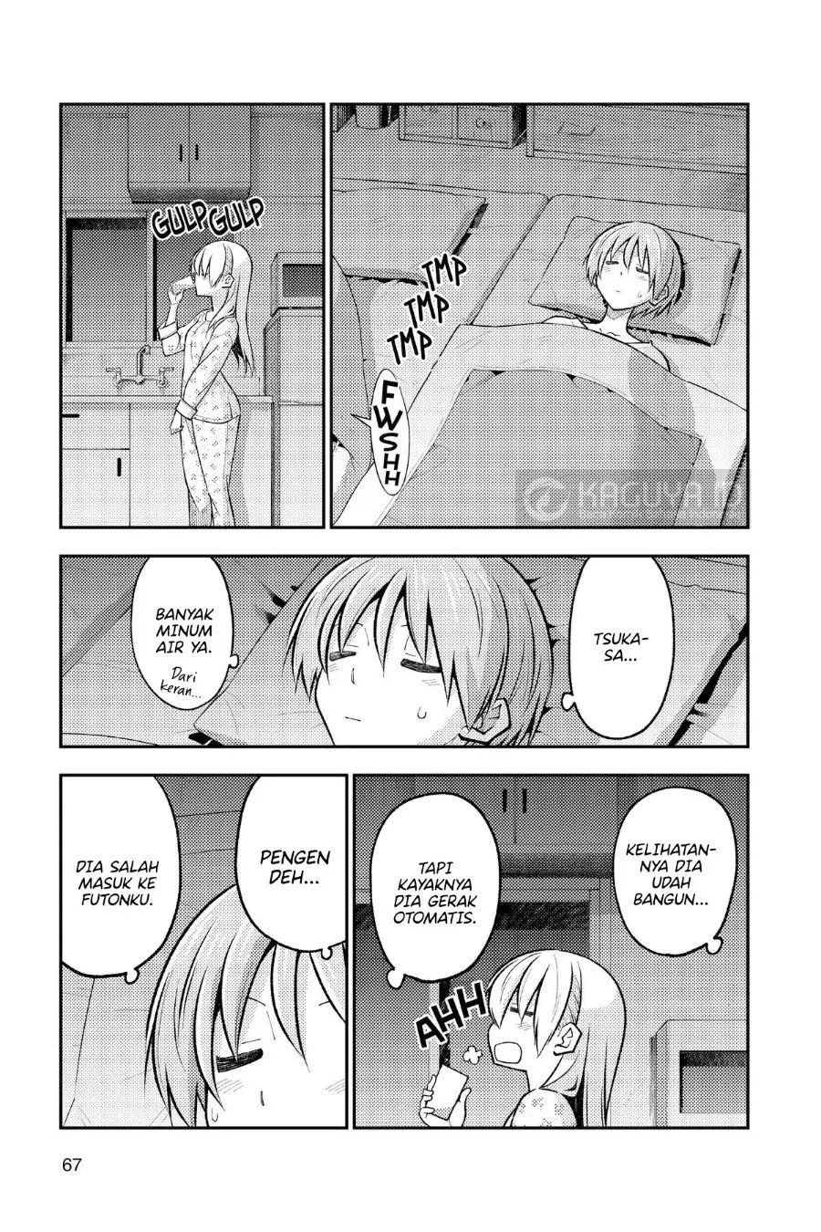 Tonikaku Kawaii Chapter 274