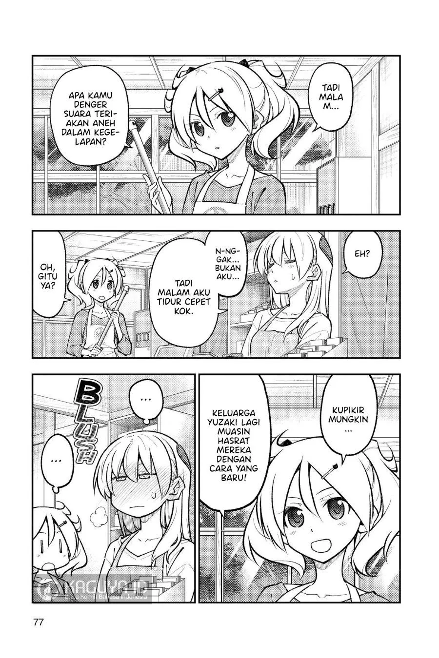 Tonikaku Kawaii Chapter 274