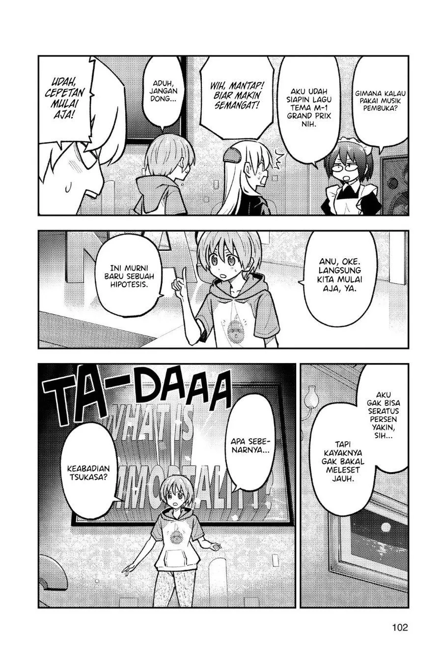 Tonikaku Kawaii Chapter 276