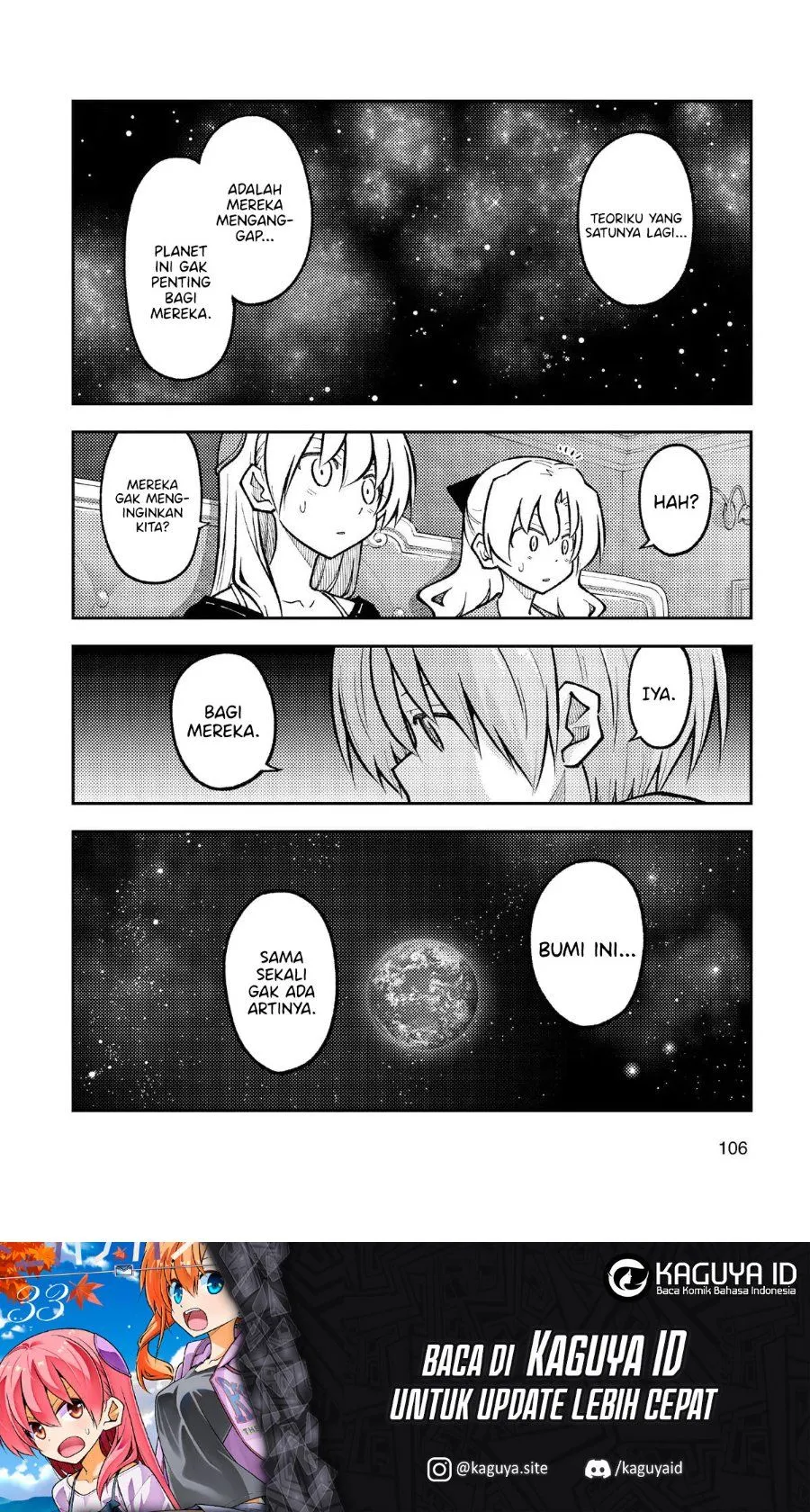 Tonikaku Kawaii Chapter 276