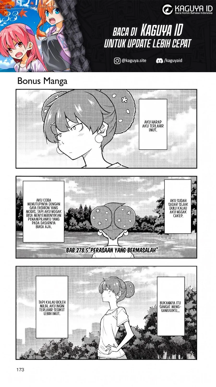 Tonikaku Kawaii Chapter 278.5