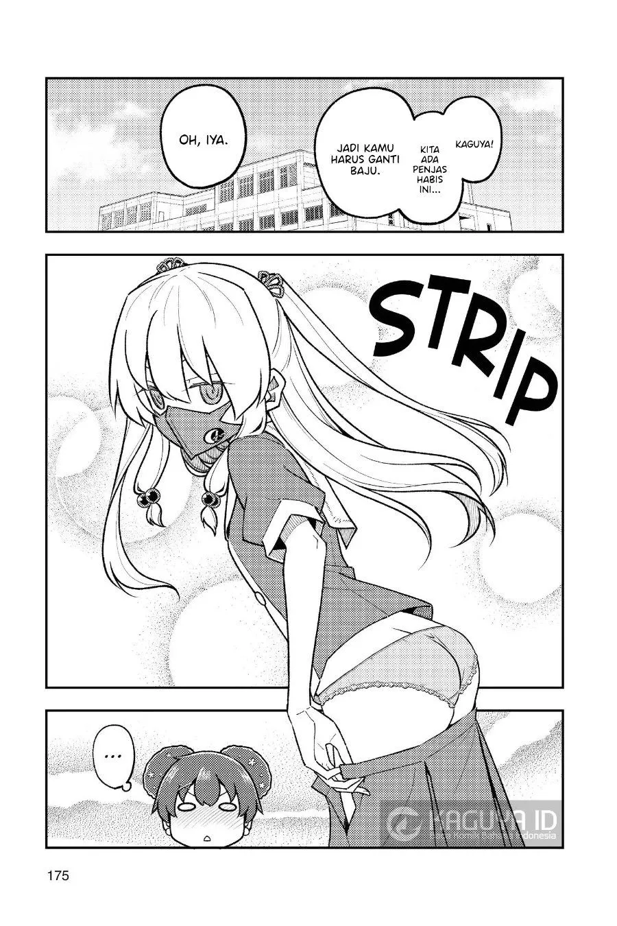 Tonikaku Kawaii Chapter 278.5