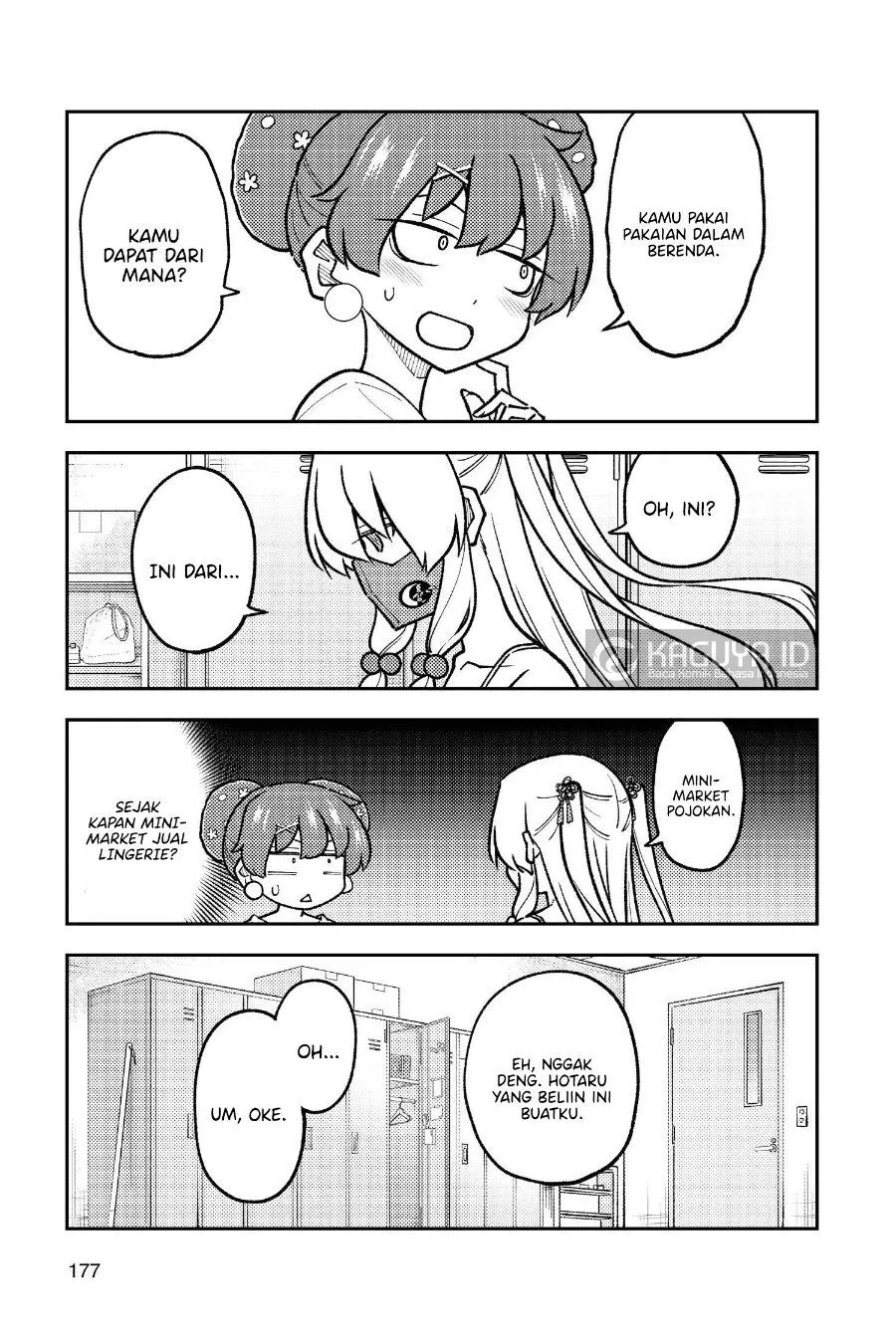 Tonikaku Kawaii Chapter 278.5