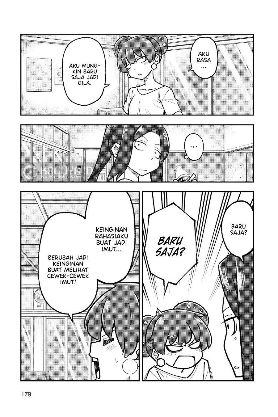 Tonikaku Kawaii Chapter 278.5